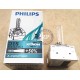 Лампы PHILIPS D1S для штатной адаптивной оптики Фольксваген Passat B6
