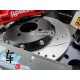 Комплект тормозов AP Racing для Фольксваген