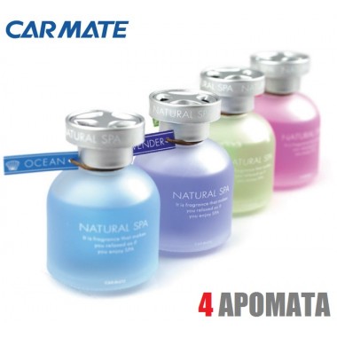 Автомобильный ароматизатор CARMATE Natural SPA