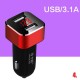USB розетки для зарядки телефонов и планшетов (13 моделей)