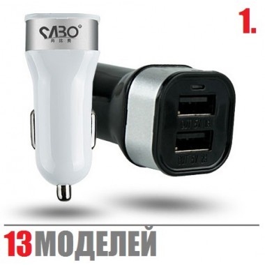 USB розетки для зарядки телефонов и планшетов (13 моделей)