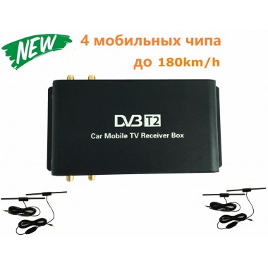 Новейшая цифровая ТВ приставка М-688 DVB-T2