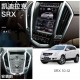 Андроид магнитола в стиле Тесла для Cadillac ATS/XTS/SRX