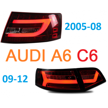 Задняя альтернативная LED оптика для Ауди A6 C6 2005-2012 (вариант 2)