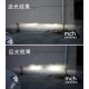 Передняя матричная LED оптика для Ауди A6 C7 2012-2018