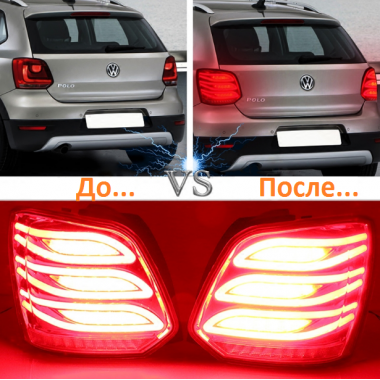 Задние фонари в стиле Mercedes-Benz для Фольксваген Polo хэтчбэк Задние фонари в стиле Mercedes-Benz для Фольксваген Polo хэтчбэк