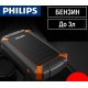 Пуско-зарядное устройство (jump starter) Philips 8080