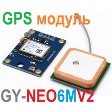 GPS модуль Ublox NEO-6MV2 для штатных магнитол RCD 330 Plus