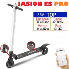 Электросамокат Jasion ES Pro