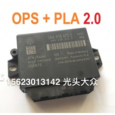 Блок визуализации штатного парктроника OPS + PLA 2.0