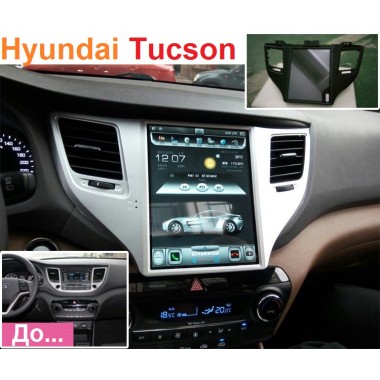 Android магнитола в стиле Tesla для Hyundai Tucson
