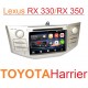 Штатная магнитола на Android для Lexus RX 2004-2009, Toyota Harrier