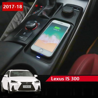 Штатная беспроводная зарядка для Lexus IS300