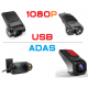 USB видеорегистратор с ADAS системой