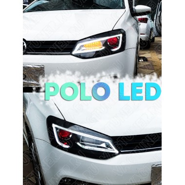 Передняя LED оптика в стиле Ауди для Polo