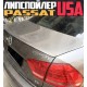 Липспойлер для Volkswagen Passat USA