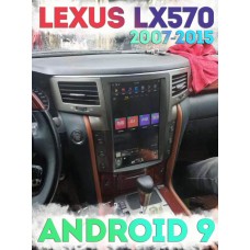 Андроид магнитола в стиле тесла для Lexus LX570 2007-2015