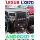 Андроид магнитола в стиле тесла для Lexus LX570 2007-2015