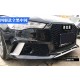 Обвес RS6 для Audi A6 C7