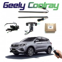 Электропривод багажника для Geely Coolray