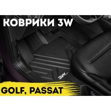 Резиновые коврики 3W для Volkswagen Golf 7