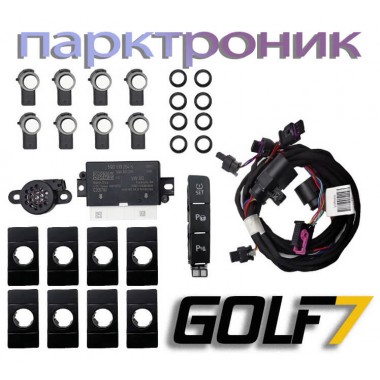 Штатный парктроник на 8 датчиков для Golf 7