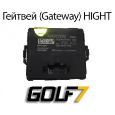 Максимальный шлюз бортовой сети (Гейтвей) для Golf7, Passat, Tiguan