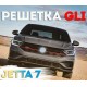 Решетка радиатора GLI для Volkswagen Jetta 7