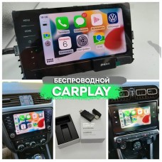 Адаптер для беспроводного CarPlay