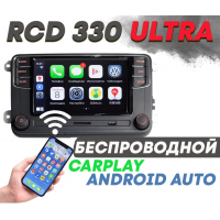Штатная магнитола RCD 330 с беспроводным CarPlay и Android Auto для Volkswagen, Skoda