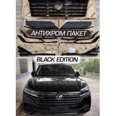 Штатный антихром пакет Black Edition для Volkswagen Touareg 2018-2023