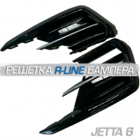 Боковые решетки бампера R-line для Volkswagen Jetta 2015-2017