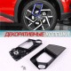 Декоративные колпаки для дисков BYD Yuan Plus